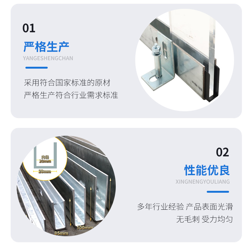 新浦幕墙钢板折弯件